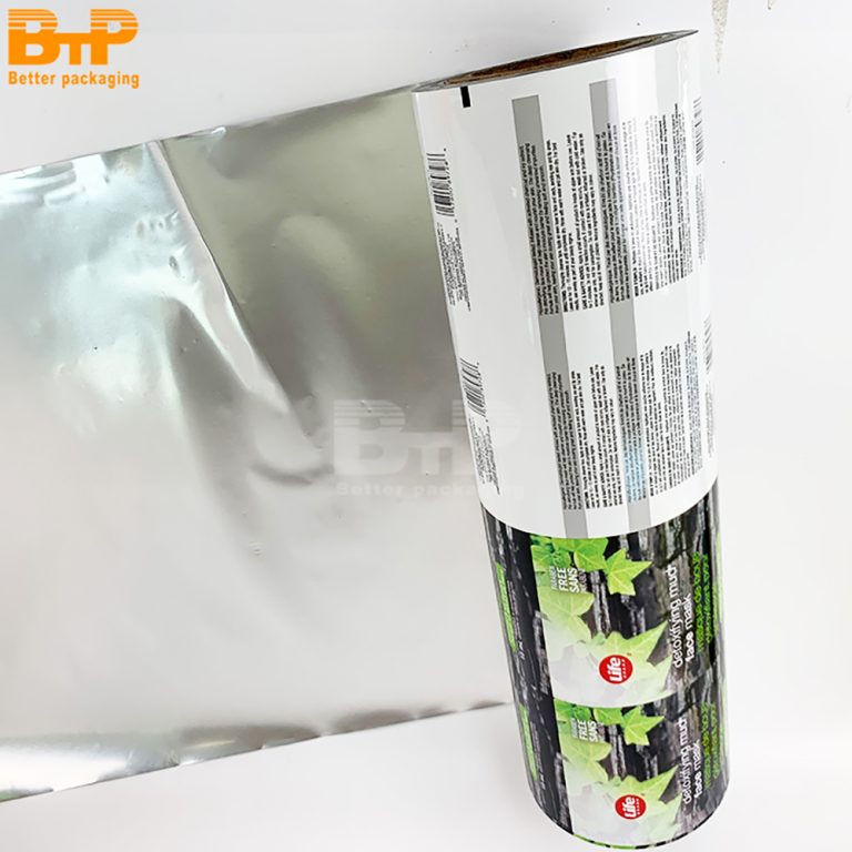 Protective Printed Packaging Film For Skincare Face Mask Product Labeling And Sealing Roll Film 2