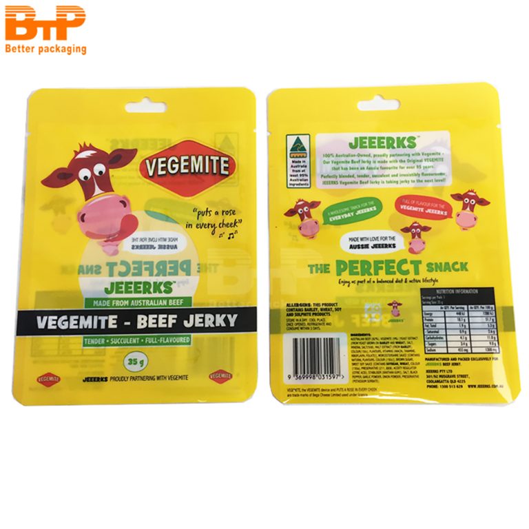 Custom Printed Three Side Sealed Zipper Pouch for Beef Jerky Flavor Snacks Airtight Seal Lock Freshness and Aroma7