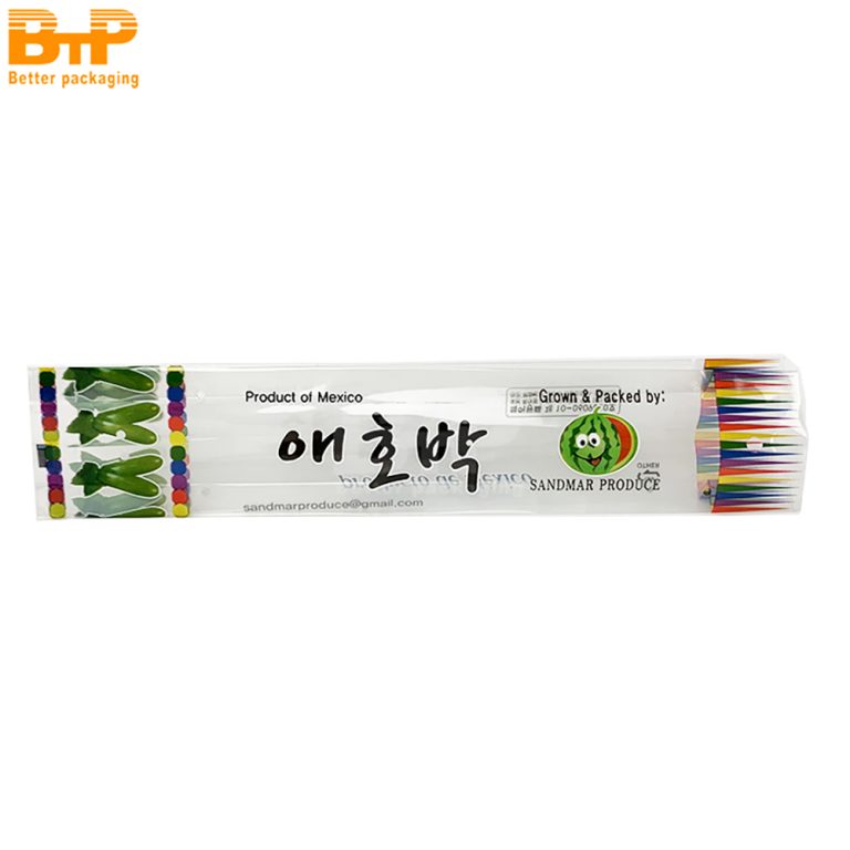 Laminated Back Sealed Bag for Vegetables Food Cookies Dried Fruits Snacks 3