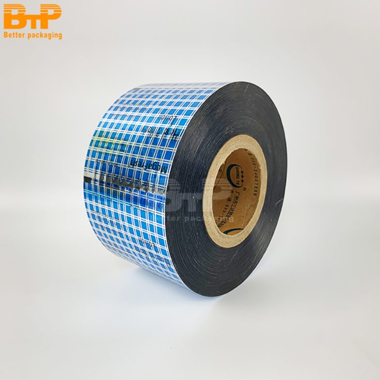 Versatile Printed Sealing Packaging Film For Product Protection And Efficient Wrapping Roll Film 4