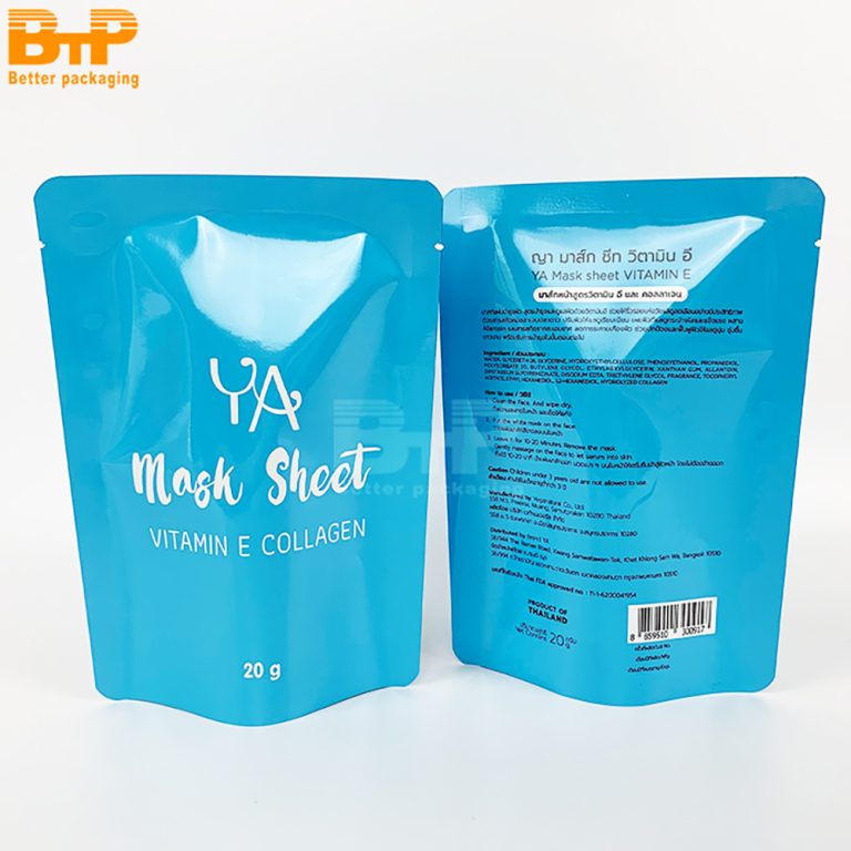 Custom Printing Three Side Sealed Mask Pouch Aluminum Foil Lined Sun Proof and Moisture Proof for Long Term Use 2