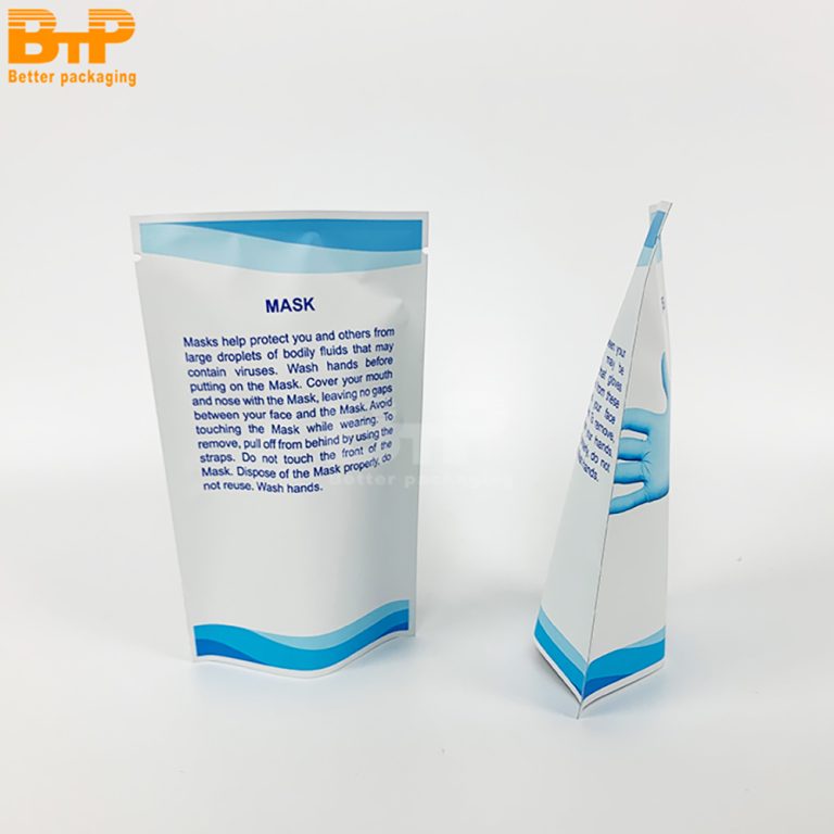 Single-Use Custom Printed Three Side Sealed Mask Pouch Individual Packaging Custom Logo Hygienic for Travel5