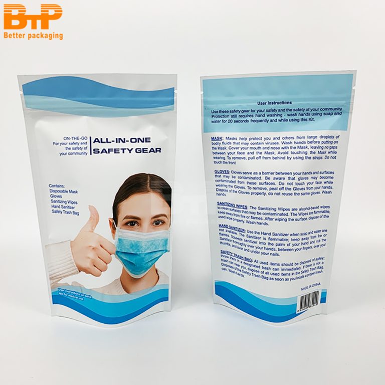 Thickened Custom Printed Three Side Sealed Mask Pouch Extra Protection Custom Logo Durable Mask Packaging5