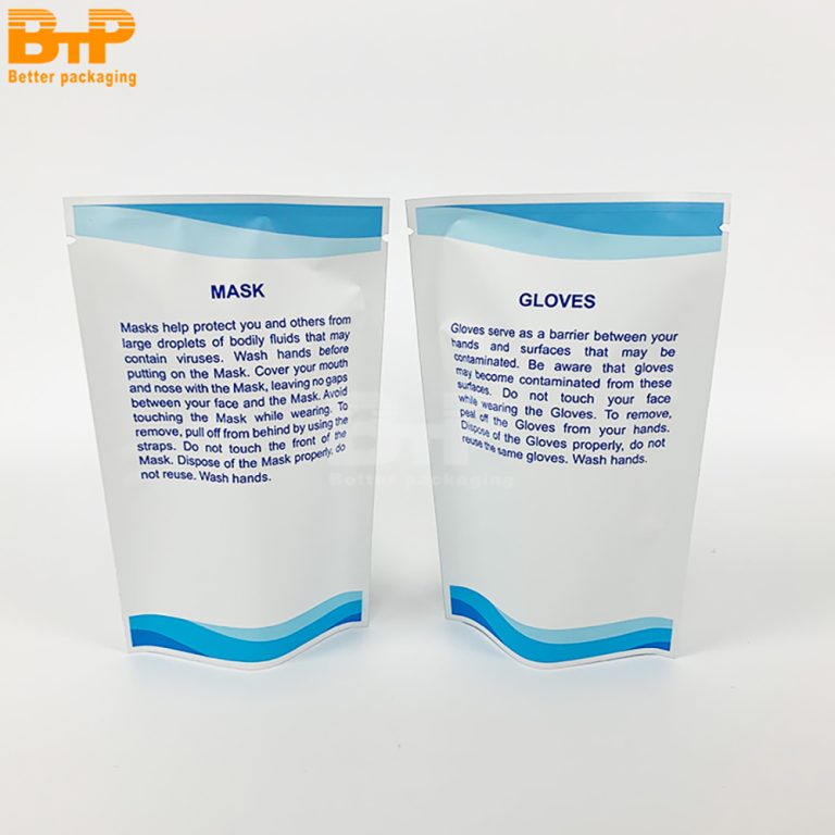 Single-Use Custom Printed Three Side Sealed Mask Pouch Individual Packaging Custom Logo Hygienic for Travel3