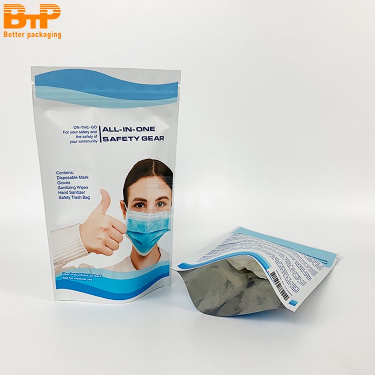 Thickened Custom Printed Three Side Sealed Mask Pouch Extra Protection Custom Logo Durable Mask Packaging2