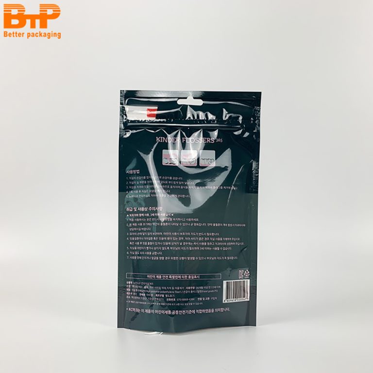 Clear Window Three Side Sealed Zipper Pouch for Individual Dental Floss Picks Easy Zip Access for Single Use2