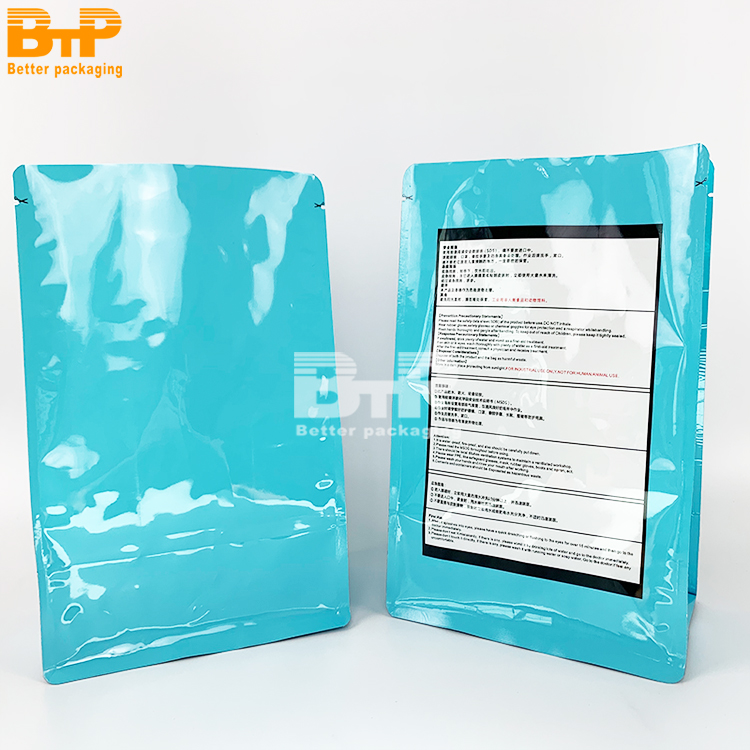 Aluminum Foil Flat Bottom Bag for Electronics Food Cookies and Snacks Packaging 3