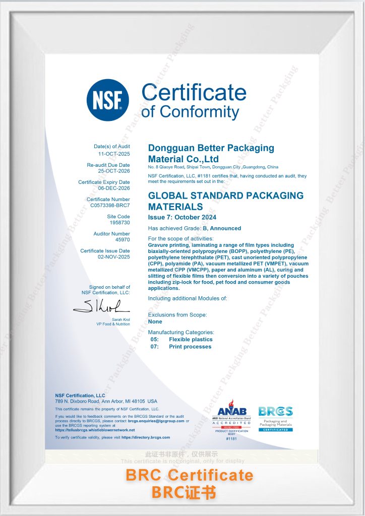 BRC CERTIFICATE