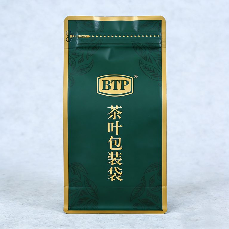 Custom Printed Aluminum Foil Zip Lock Tea Flat Bottom Plastic Packaging Bag 2