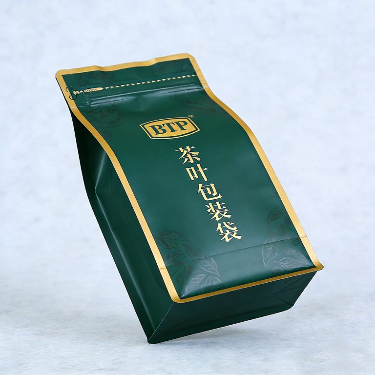 Custom Printed Aluminum Foil Zip Lock Tea Flat Bottom Plastic Packaging Bag 3