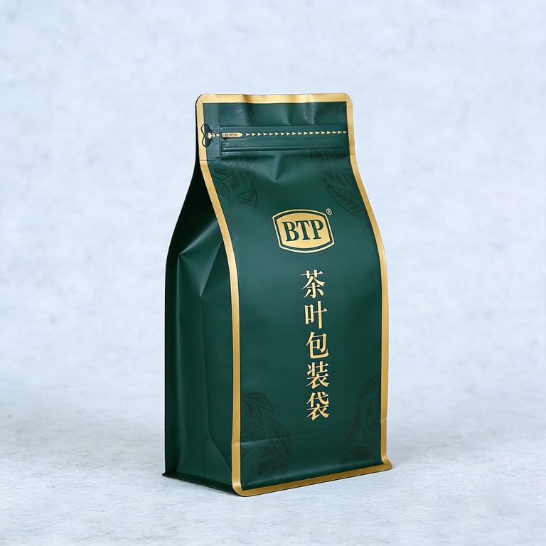 Custom Printed Aluminum Foil Zip Lock Tea Flat Bottom Plastic Packaging Bag 4