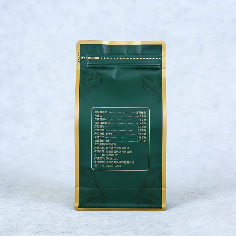 Custom Printed Aluminum Foil Zip Lock Tea Flat Bottom Plastic Packaging Bag 6