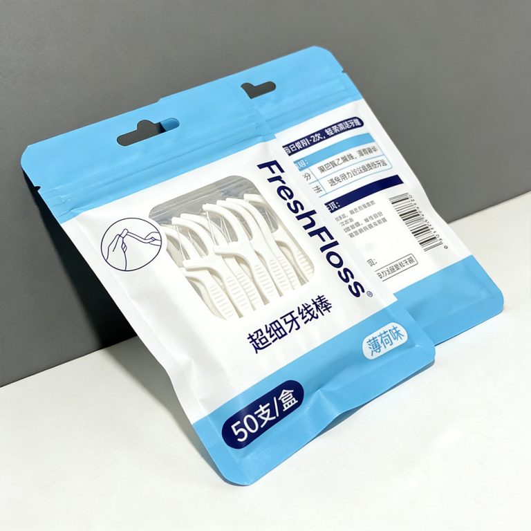 Custom Printed Resealable Ziplock with Tear Notch Tear Line Zipper floss Pouch1