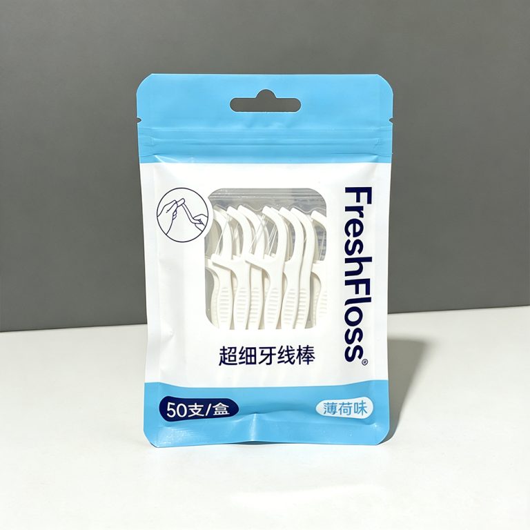 Custom Printed Resealable Ziplock with Tear Notch Tear Line Zipper floss Pouch2