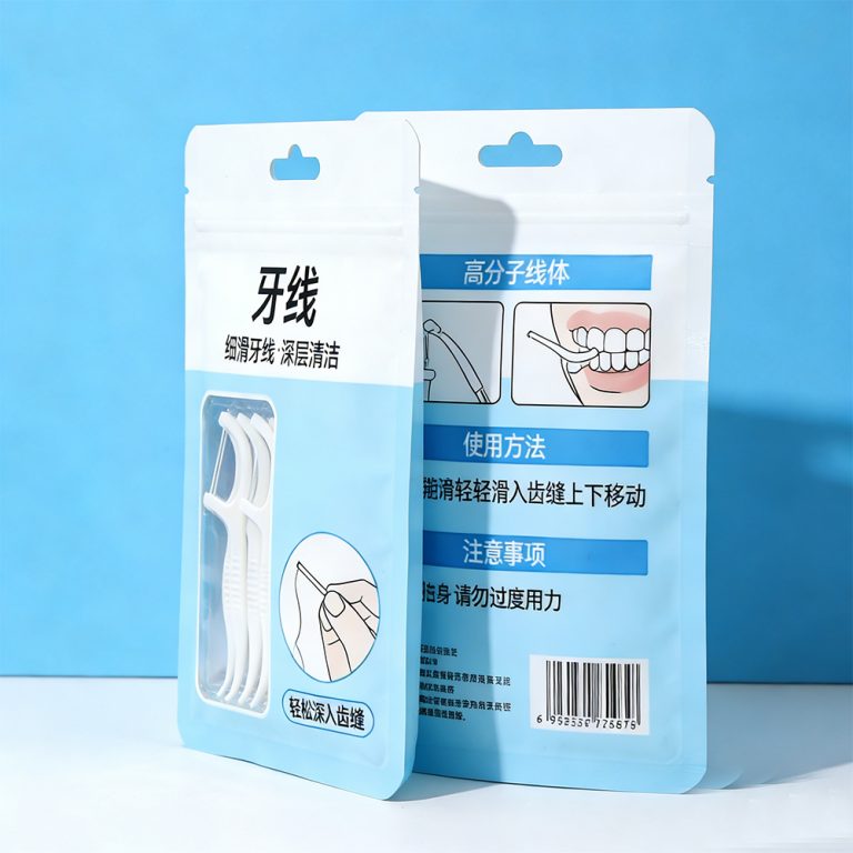 Custom Printed logo window Ziplock dental floss packing three side seal bag2