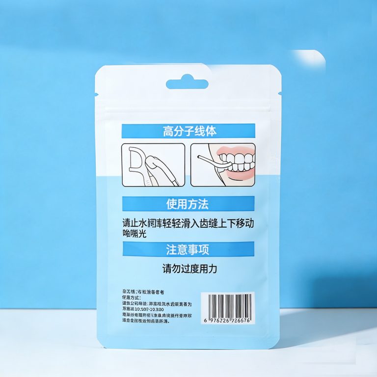 Custom Printed logo window Ziplock dental floss packing three side seal bag5