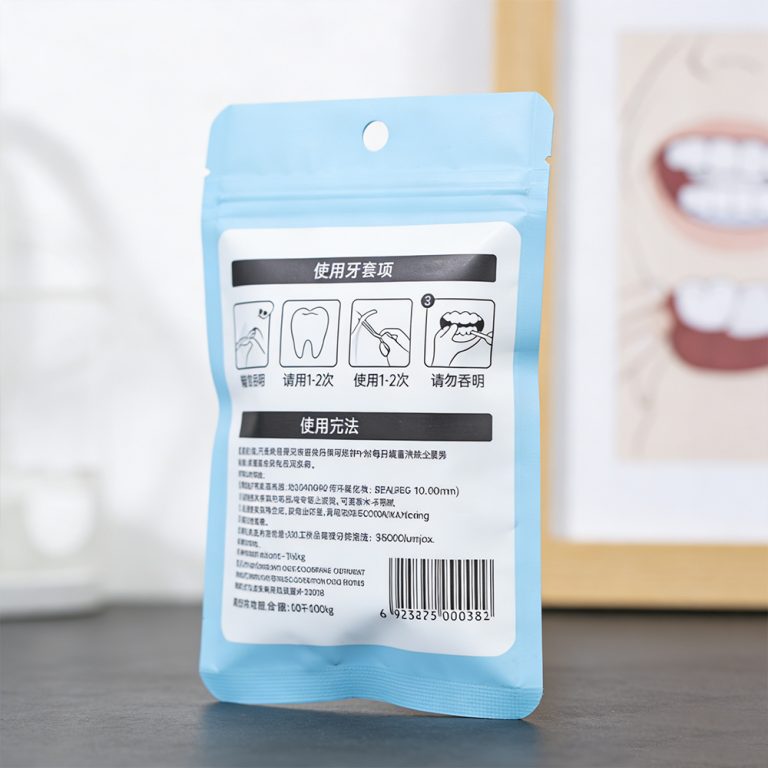 Custom Printed window Resealable ziplock three side seal Floss plastic packing bag3