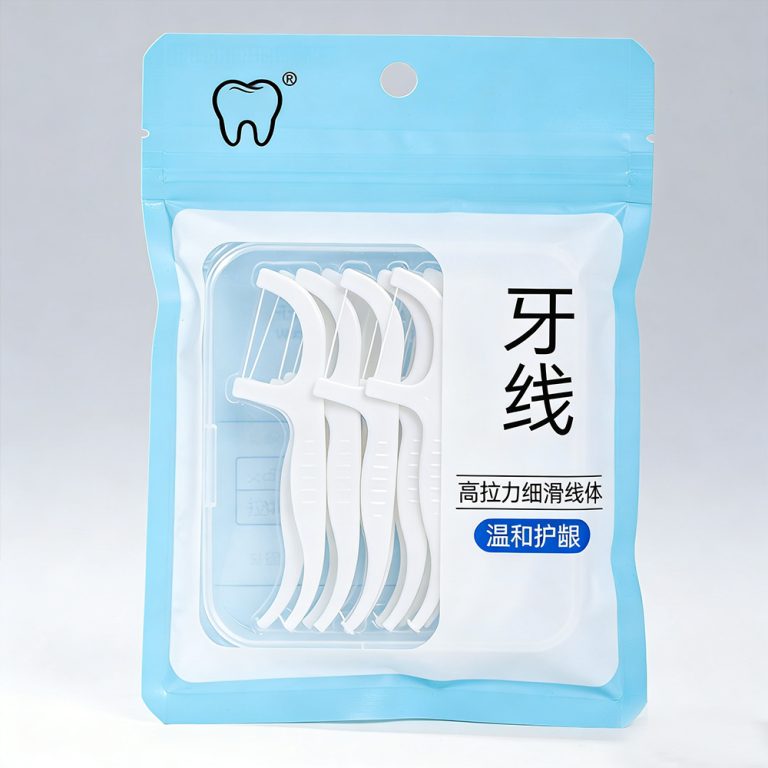 Custom Printed window zip lock three side seal Floss plastic packing bag5