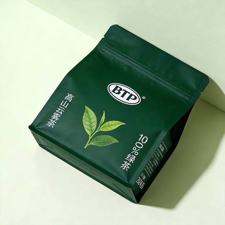 Custom Printing Food Grade Zipper Tea Packaging flat bottom zipper plastic Bags 4