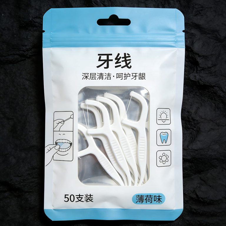 Custom window Tear Notch Tear Line Ziplock three side seal floss bag1