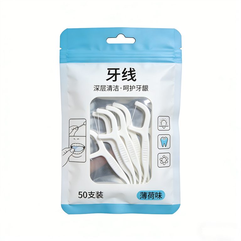 Custom window Tear Notch Tear Line Ziplock three side seal floss bag3