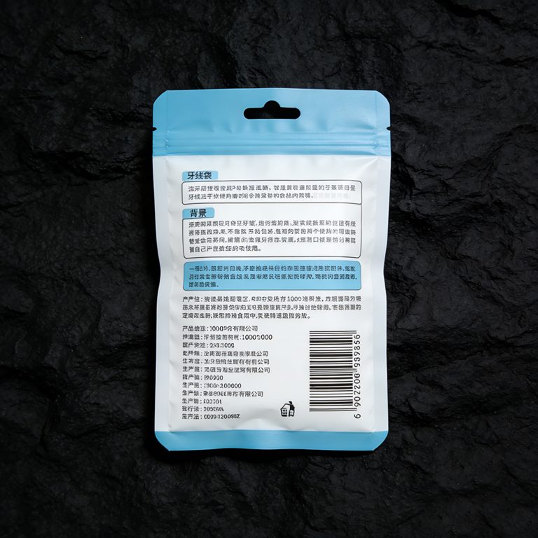 Custom window Tear Notch Tear Line Ziplock three side seal floss bag4