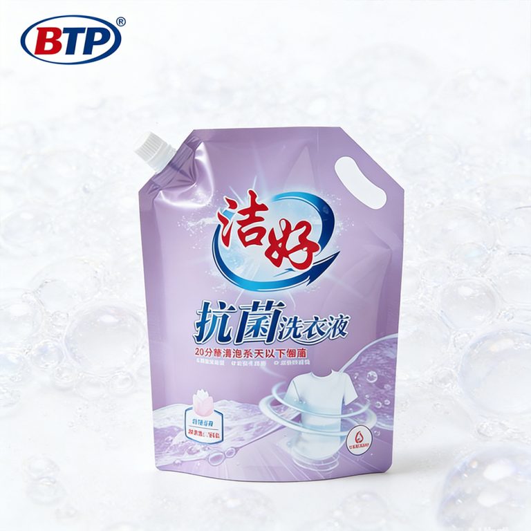 Custom Light Proof Laundry Detergent Angled Stand Up Spout plastic packaging Pouch3