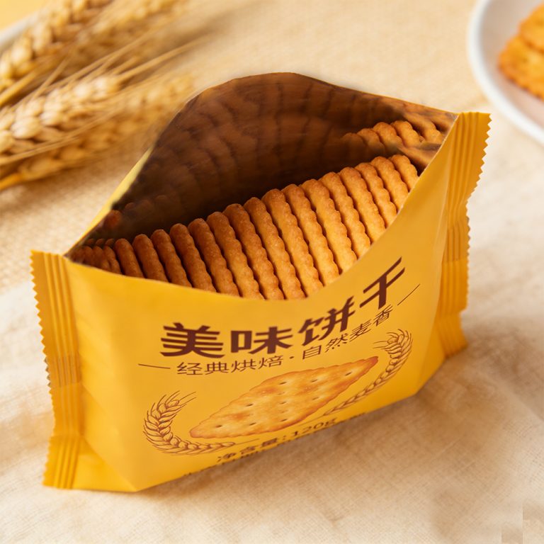 Custom logo Aluminum Foil Moisture proof cookies back seal plastic packaging Bag5