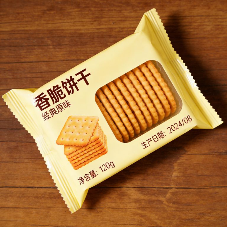 Custom logo window candy cookies snack food back seal packaging plastic Bag2