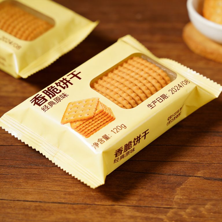 Custom logo window candy cookies snack food back seal packaging plastic Bag4