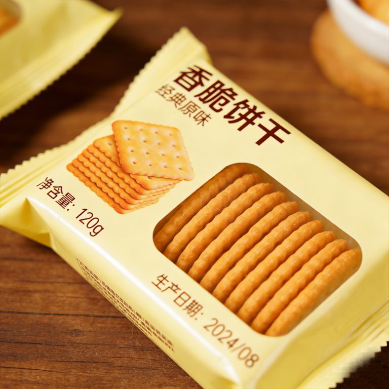 Custom logo window candy cookies snack food back seal packaging plastic Bag6