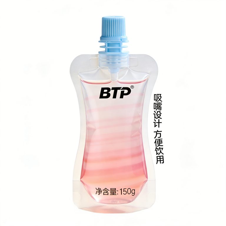 Custom Food Grade fresh juice Liquid plastic Spout Doypack pouch Packaging Bag5