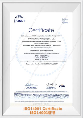 ISO14001 CERTIFICATE