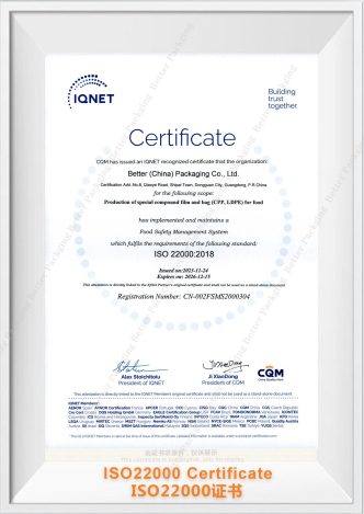 ISO22000 CERTIFICATE